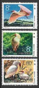 CHINA PRC 1984 Crested Ibis Birds Set Sc 1912-1914 MH