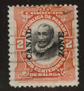 Canal Zone Scott 39 used 1912-1916 type 2 overprint