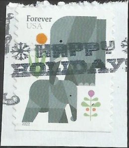 # 5714 Used Elephants