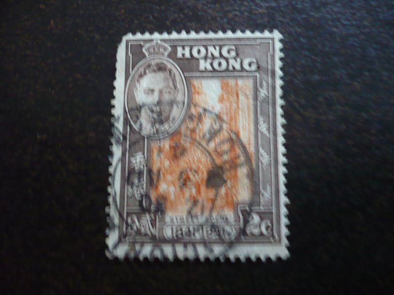 Stamps - Hong Kong - Scott# 168 - Used Part Set of 1 Stamp