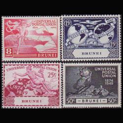 BRUNEI 1949 - Scott# 79-82 UPU 75th. Set of 4 LH