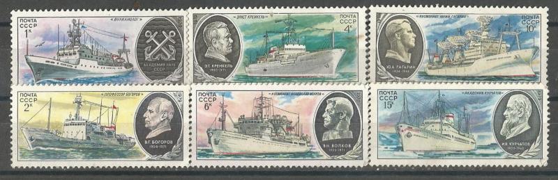 RUSSIA USSR, 1979, mint set, Scott 4799-4804, Research Ships and Portraits