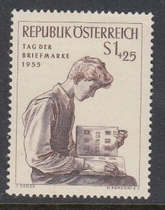 Austria B296 Stamp Day mint