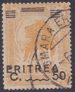 Eritrea Sc #63 Used