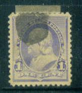  219 Used Very Fine M01869