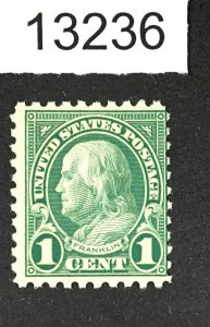 MOMEN: US STAMPS  # 581 MINT OG NH LOT #13236