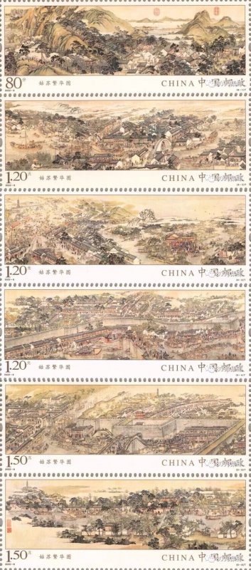 China 2022-8 Old paintings Suzhou Scenery MNH 6v