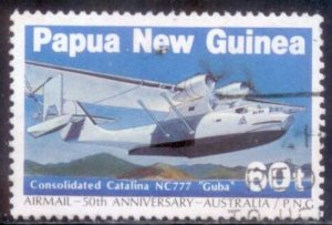 Papau New Guinea 1984 SC# 601 Plane Used E170