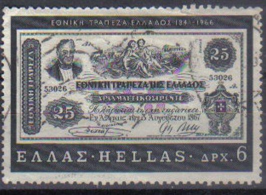 GREECE, 1966, used 6d, 125th Anniv of Greek National Bank.