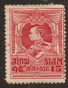 Thailand 195 Mint hinged