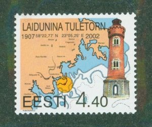 Estonia 434 MNH BIN $0.80
