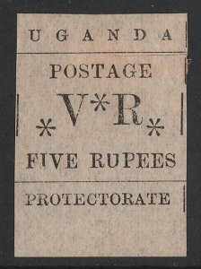 UGANDA 1896 type-set 5R black, on yellowish paper. Very scarce top value.