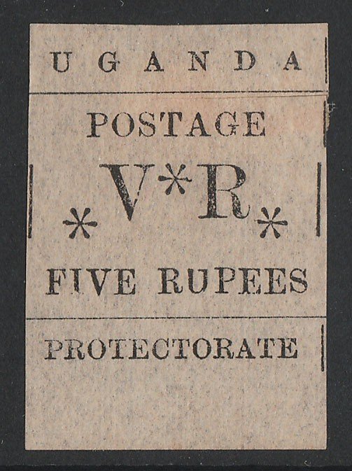 UGANDA 1896 type-set 5R black, on yellowish paper. Very scarce top value. 