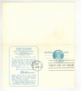 1972 JOHN HANSON AMERICAN PATRIOT UY23 PAID REPLY POSTAL CARD BALTIMORE MD FDC