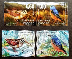 Bulgaria Serbia Joint Issue Bird Conservation 2009 (stamp pair) MNH *see scan