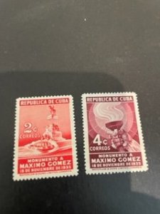 Cuba sc 333,334 MNH