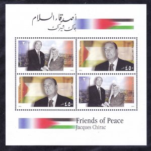 Palestinian Authority 175 2004 French President Chirac with Arafat Mini Sheet VF