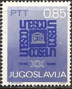 Yugoslavia   841 MNH 1966 UNESCO 29th Anniv.