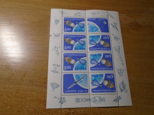 Poland  #  2248a   MNH