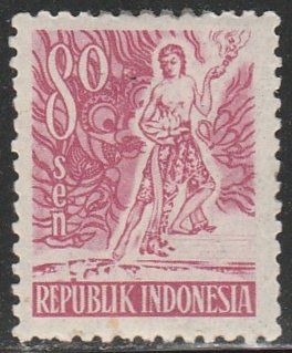 Indonesia #385 Mint Disturbed Gum Single Stamp