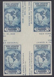 768a Byrd Cross Gutter Block MNH