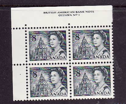 Canada-Sc#544-Unused NH 8c QEII Centennial-UL plate block #1-Dex gum-1971-