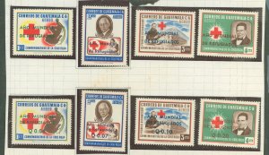 Guatemala #C235-C242 Unused Single (Complete Set)