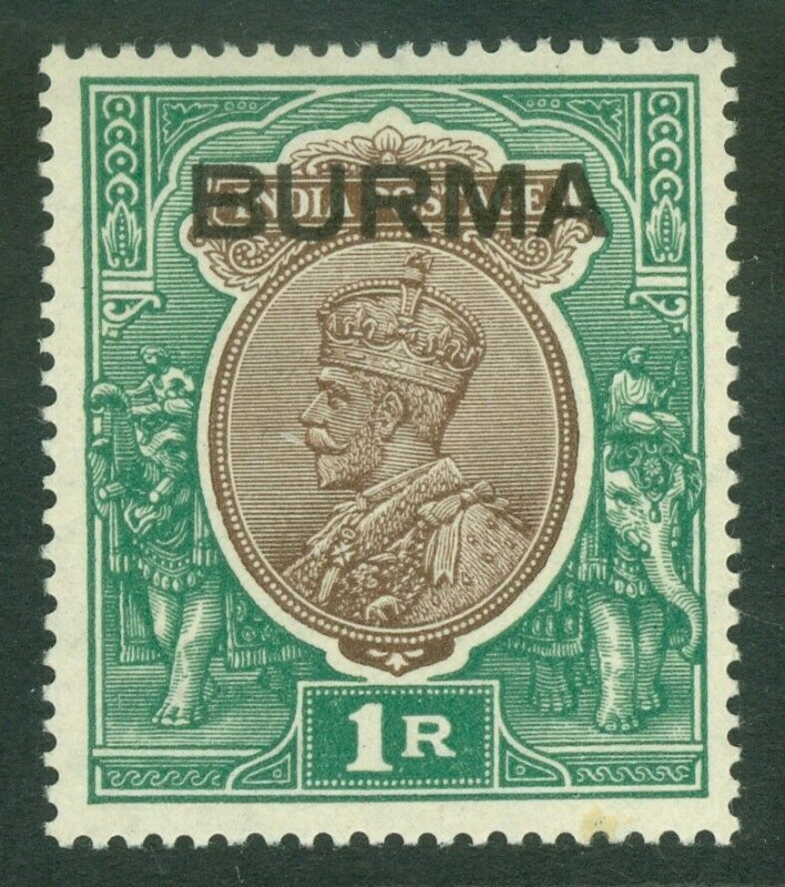 SG 13 Burma 1937. 1r chocolate & green. Lightly mounted mint CAT £70