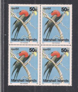 MARSHALL ISLANDS SC# 361 B/4   FVF MNH