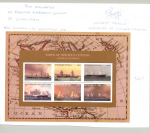 Mali #830-833 Ships 2v M/S of 6 & 2v S/S Imperf Proofs with Notes