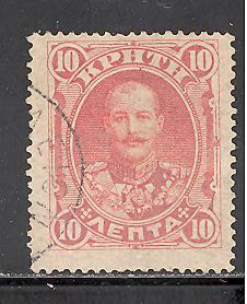 Crete 52 used $ 0.35