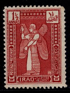 IRAQ GV SG43, 1½a lake, M MINT.