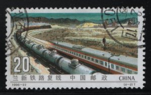 China People's Republic 1996 used Sc 2714 20fLanzhou-Xinjiang Two-Track Railway