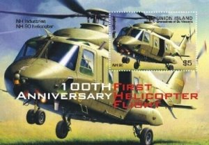 Union Island 2007 - Helicopters Stamp Souvenir sheet MNH