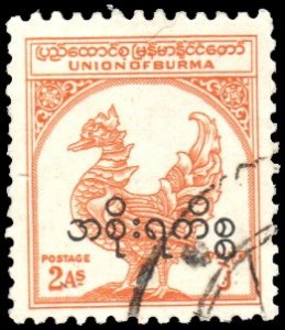 Burma O60 - Used - 2a Mythical Bird,  Ovpt (1949)