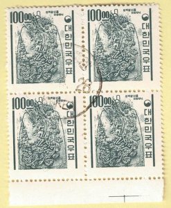 South Korea, Scott # 372, used, Block of 4, CV = $ 12.00. Lot 260030 -05