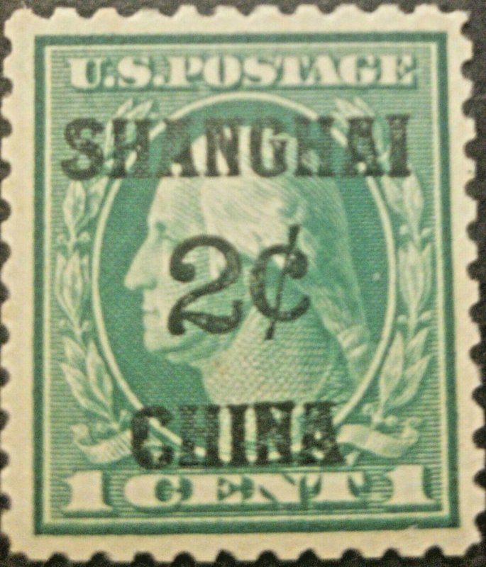 U) 1922, USA,  OCCUPATIONT IN CHINA, K1. SCV= 22.50  SELLING FOR 15 USD, STAMP 