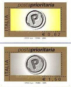 Scott #2691A-B Priority Mail MNH