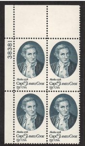 US # 1732 , Captain James Cook , VF OG NH U/L Plate Block of 4 - I Combine S/H