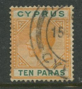 Cyprus - Scott 61a - KGV Definitive Issue -1912 - Used - Single 10pa Stamp