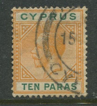 Cyprus - Scott 61a - KGV Definitive Issue -1912 - Used - Single 10pa Stamp