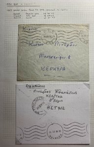 1957 Athens Greece Field post office  902 Cover To Corfu