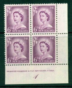 New Zealand 1955 QEII Redrawn 5d Mauve Plate 1 Block 4 MH/MUH Lot25595