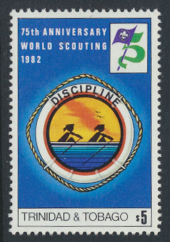 Trinidad & Tobago  SG 605  MNH  Scouts  1982  SC# 363 - see details / scans