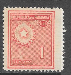 Paraguay 269: 1c National Emblem, MH, F-VF