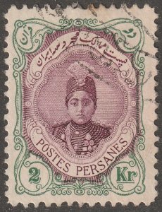 Persia, stamp, Scott#494,  used, hinged,  2kr,
