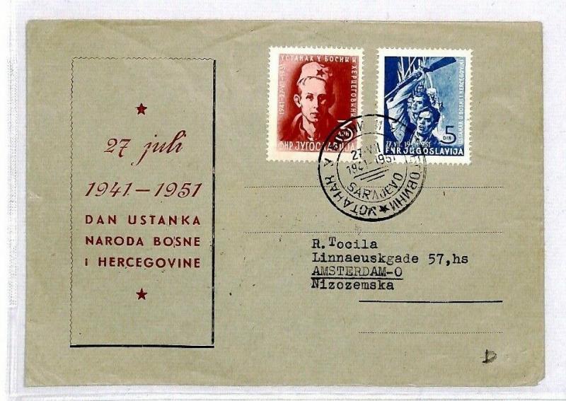 Yugoslavia 1951 Sarajevo Cover {samwells-covers}CU70