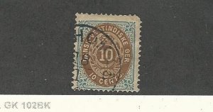 Danish West Indies, Postage Stamp, #10 Used, 1876