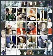 KARELIA SHEET POPE JOHN PAUL