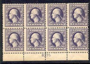 1918  MNH  Sc 529  plate block of 8  straddle plate no.